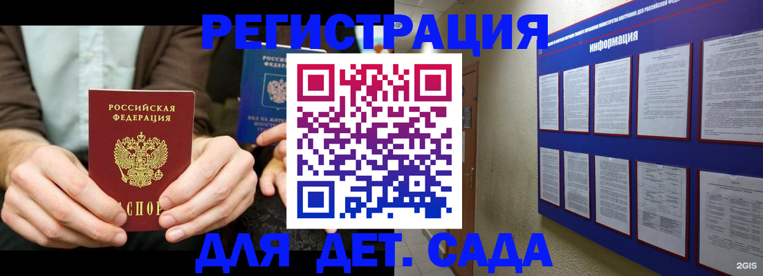 форма 3 в Ноябрьске